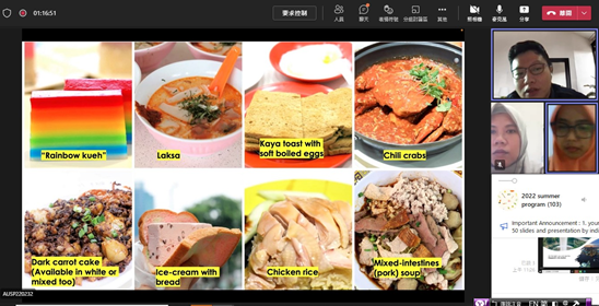 圖為來自新加坡大學的學生SEAN(右上)，介紹新加坡美食與文化遺產